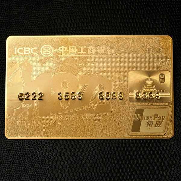 金卡蚀刻的主要方法