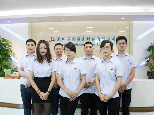  888彩票业务团队